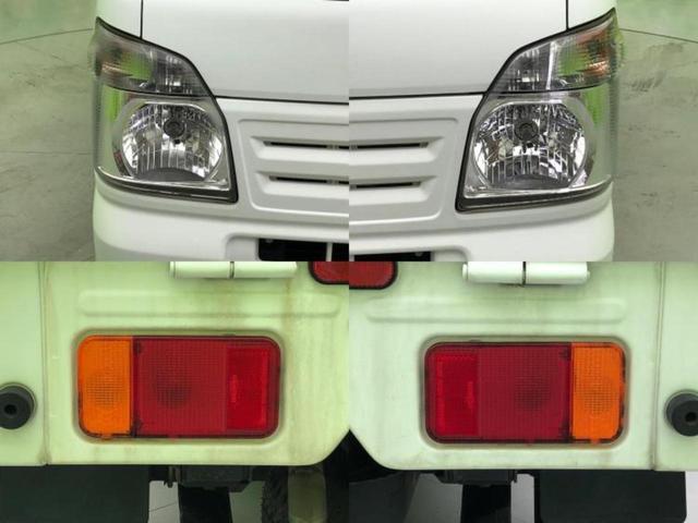 キャリイトラック KC 新品タイヤ/保証書/ドライブレコーダー 社外/エアバッグ 運転席/衝突安全ボディ/マニュアルエアコン/取扱説明書/ユーザー買取車/アクセサリーソケット/ヘッドライトレベライザー/三方開/ラジオ(39枚目)