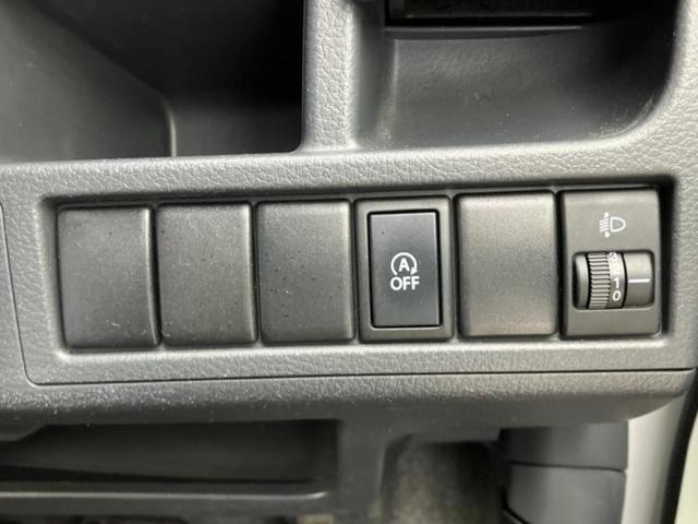 ワゴンＲ ＦＸ　新品タイヤ／保証書／社外　ＳＤナビ／Ｂｌｕｅｔｏｏｔｈ接続／ＥＢＤ付ＡＢＳ／アイドリングストップ／ワンセグＴＶ／エアバッグ　運転席／エアバッグ　助手席／パワーウインドウ／キーレスエントリー（17枚目）