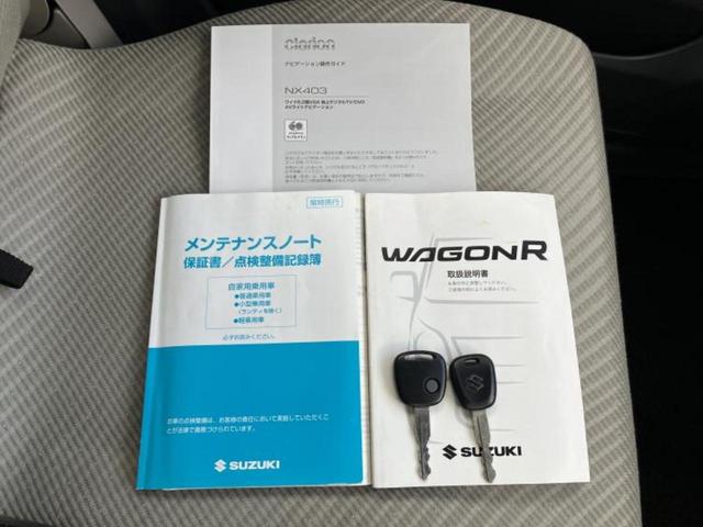 ワゴンＲ ＦＸ　新品タイヤ／保証書／社外　ＳＤナビ／Ｂｌｕｅｔｏｏｔｈ接続／ＥＢＤ付ＡＢＳ／アイドリングストップ／ワンセグＴＶ／エアバッグ　運転席／エアバッグ　助手席／パワーウインドウ／キーレスエントリー（30枚目）