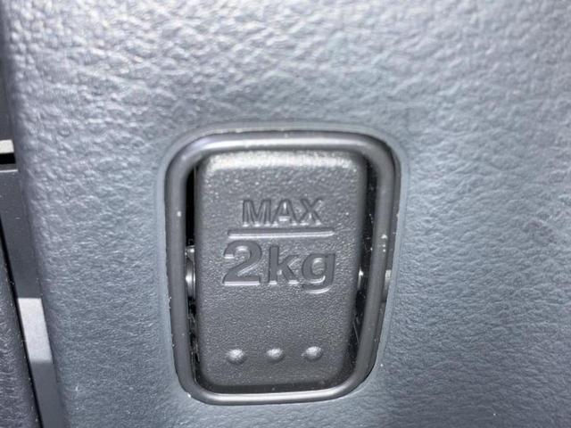 ワゴンＲ ＦＸ　新品タイヤ／保証書／社外　ＳＤナビ／Ｂｌｕｅｔｏｏｔｈ接続／ＥＢＤ付ＡＢＳ／アイドリングストップ／ワンセグＴＶ／エアバッグ　運転席／エアバッグ　助手席／パワーウインドウ／キーレスエントリー（38枚目）