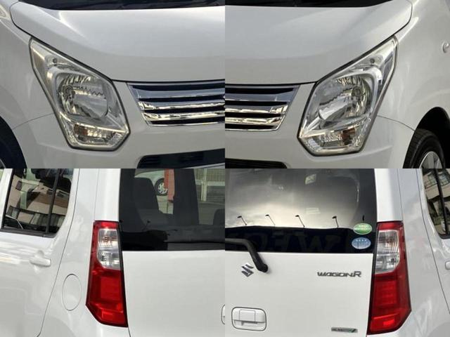 ワゴンＲ ＦＸ　新品タイヤ／保証書／社外　ＳＤナビ／Ｂｌｕｅｔｏｏｔｈ接続／ＥＢＤ付ＡＢＳ／アイドリングストップ／ワンセグＴＶ／エアバッグ　運転席／エアバッグ　助手席／パワーウインドウ／キーレスエントリー（56枚目）