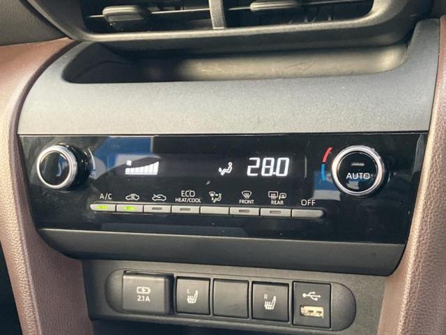 ヤリスクロス ハイブリッドZ 新品タイヤ/保証書/ディスプレイオーディオ+ナビ8インチ/トヨタセーフティセンス/シートヒーター 前席/パノラミックビューモニター/車線逸脱防止支援システム/シート ハーフレザー 衝突被害軽減システム(30枚目)