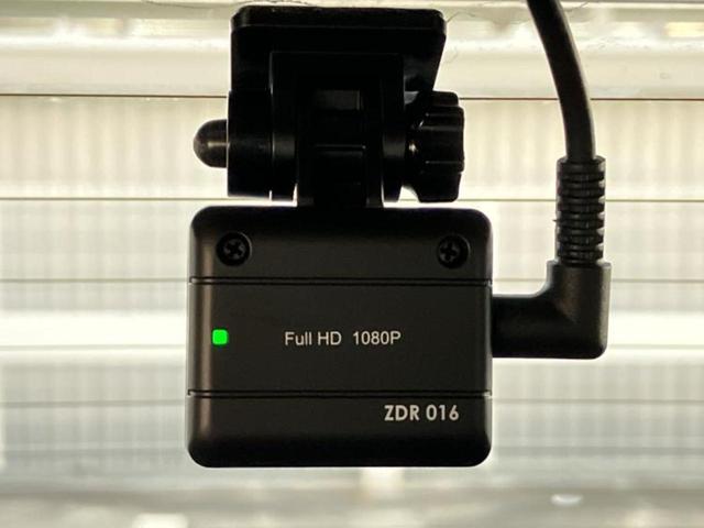 ヤリスクロス ハイブリッドZ 新品タイヤ/保証書/ディスプレイオーディオ+ナビ8インチ/トヨタセーフティセンス/シートヒーター 前席/パノラミックビューモニター/車線逸脱防止支援システム/シート ハーフレザー 衝突被害軽減システム(34枚目)