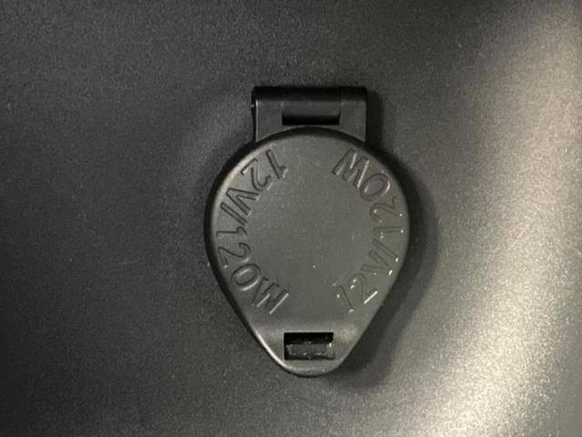 ヤリスクロス ハイブリッドZ 新品タイヤ/保証書/ディスプレイオーディオ+ナビ8インチ/トヨタセーフティセンス/シートヒーター 前席/パノラミックビューモニター/車線逸脱防止支援システム/シート ハーフレザー 衝突被害軽減システム(35枚目)