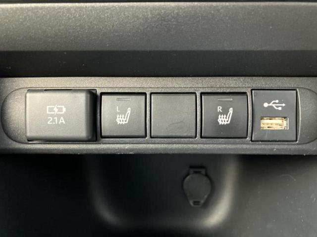 ヤリスクロス ハイブリッドZ 新品タイヤ/保証書/ディスプレイオーディオ+ナビ8インチ/トヨタセーフティセンス/シートヒーター 前席/パノラミックビューモニター/車線逸脱防止支援システム/シート ハーフレザー 衝突被害軽減システム(36枚目)