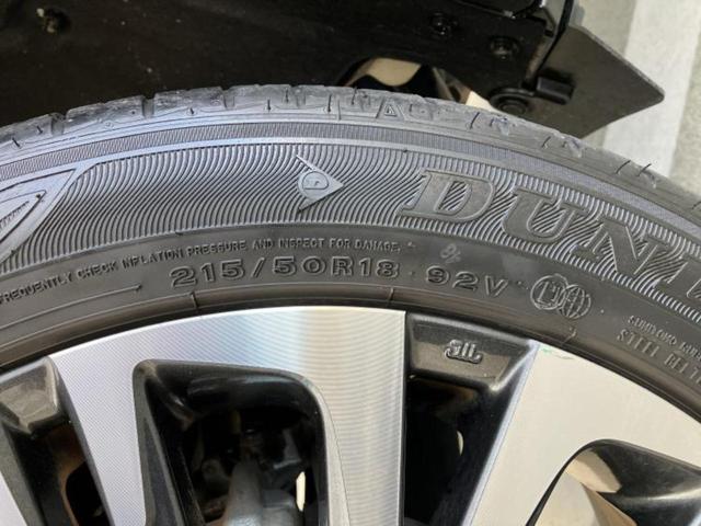 ヤリスクロス ハイブリッドZ 新品タイヤ/保証書/ディスプレイオーディオ+ナビ8インチ/トヨタセーフティセンス/シートヒーター 前席/パノラミックビューモニター/車線逸脱防止支援システム/シート ハーフレザー 衝突被害軽減システム(50枚目)