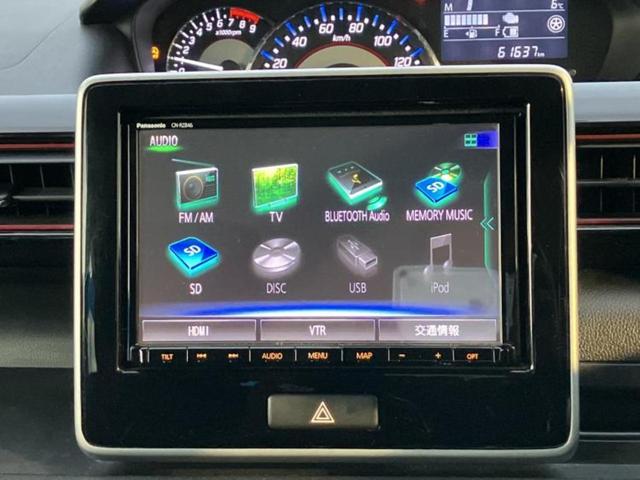 �v�d�b�`�q�r�̓X�܂ɂ̓L�b�Y�R�[�i�[���������܂��I���q�l�A��̂��q�l�����������ԑI�т����y���݂����������Ԃł��I