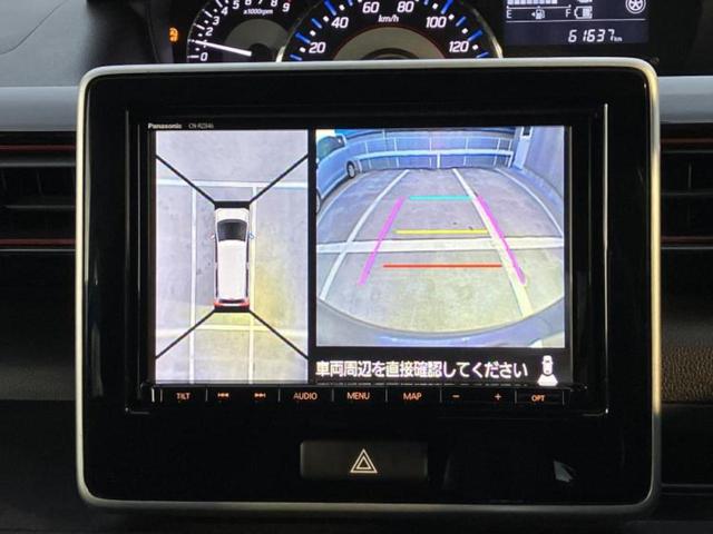 �����ł̂��x�������������̂��q�l�I�܂��͂����ς肾���ł����񂨖₢���킹���������I���q�l�ɍœK�Ȃ��x�����v����������Ă������܂��I