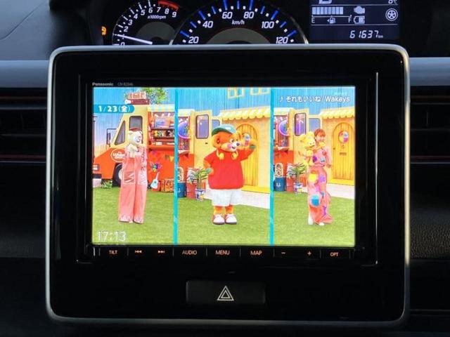 �i�r�A�h�����R�A�d�s�b�A�t���b�v�_�E�����j�^�[�A�f�W�^���C���i�[�~���[�������c��t���\�ł��I�I�v�V�������L�x�Ɏ�葵���Ă���܂��̂ł����S���������I