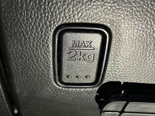 �i�r�A�h�����R�A�d�s�b�A�t���b�v�_�E�����j�^�[�A�f�W�^���C���i�[�~���[�������c��t���\�ł��I�I�v�V�������L�x�Ɏ�葵���Ă���܂��̂ł����S���������I