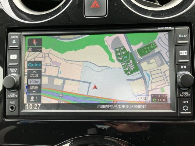 ノート ｅパワーＸ　新品タイヤ／純正エアロ／純正　ＳＤナビ／インテリジェントルームミラー／衝突安全装置／車線逸脱防止支援システム／ヘッドランプ　ＬＥＤ／ＥＴＣ／ＥＢＤ付ＡＢＳ／横滑り防止装置／アイドリングストップ（9枚目）