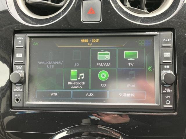 ノート ｅパワーＸ　新品タイヤ／純正エアロ／純正　ＳＤナビ／インテリジェントルームミラー／衝突安全装置／車線逸脱防止支援システム／ヘッドランプ　ＬＥＤ／ＥＴＣ／ＥＢＤ付ＡＢＳ／横滑り防止装置／アイドリングストップ（10枚目）