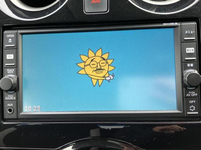 ノート ｅパワーＸ　新品タイヤ／純正エアロ／純正　ＳＤナビ／インテリジェントルームミラー／衝突安全装置／車線逸脱防止支援システム／ヘッドランプ　ＬＥＤ／ＥＴＣ／ＥＢＤ付ＡＢＳ／横滑り防止装置／アイドリングストップ（12枚目）