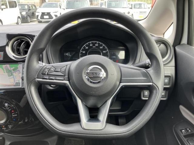 ノート ｅパワーＸ　新品タイヤ／純正エアロ／純正　ＳＤナビ／インテリジェントルームミラー／衝突安全装置／車線逸脱防止支援システム／ヘッドランプ　ＬＥＤ／ＥＴＣ／ＥＢＤ付ＡＢＳ／横滑り防止装置／アイドリングストップ（14枚目）