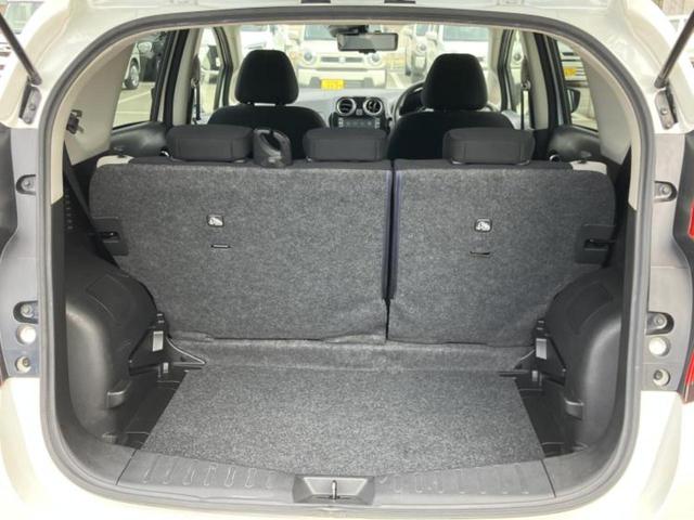 ノート ｅパワーＸ　新品タイヤ／純正エアロ／純正　ＳＤナビ／インテリジェントルームミラー／衝突安全装置／車線逸脱防止支援システム／ヘッドランプ　ＬＥＤ／ＥＴＣ／ＥＢＤ付ＡＢＳ／横滑り防止装置／アイドリングストップ（19枚目）