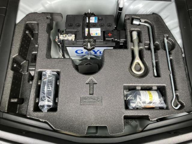 ノート ｅパワーＸ　新品タイヤ／純正エアロ／純正　ＳＤナビ／インテリジェントルームミラー／衝突安全装置／車線逸脱防止支援システム／ヘッドランプ　ＬＥＤ／ＥＴＣ／ＥＢＤ付ＡＢＳ／横滑り防止装置／アイドリングストップ（27枚目）