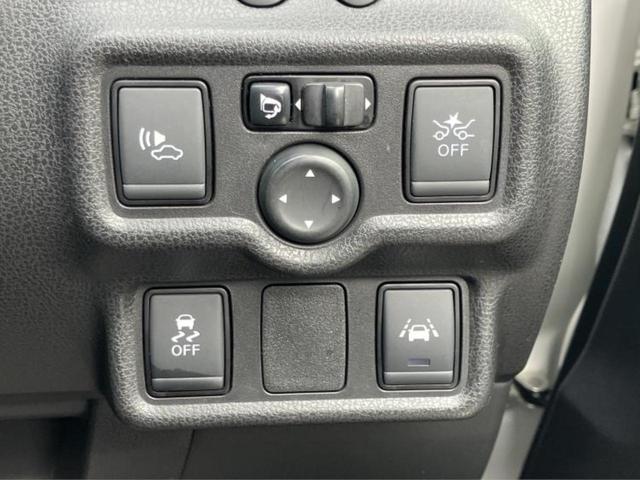 ノート ｅパワーＸ　新品タイヤ／純正エアロ／純正　ＳＤナビ／インテリジェントルームミラー／衝突安全装置／車線逸脱防止支援システム／ヘッドランプ　ＬＥＤ／ＥＴＣ／ＥＢＤ付ＡＢＳ／横滑り防止装置／アイドリングストップ（29枚目）