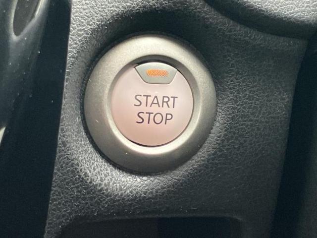 ノート ｅパワーＸ　新品タイヤ／純正エアロ／純正　ＳＤナビ／インテリジェントルームミラー／衝突安全装置／車線逸脱防止支援システム／ヘッドランプ　ＬＥＤ／ＥＴＣ／ＥＢＤ付ＡＢＳ／横滑り防止装置／アイドリングストップ（31枚目）