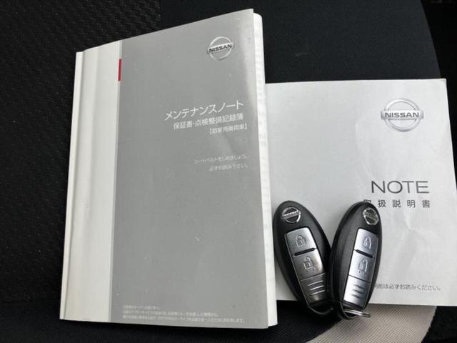 ノート ｅパワーＸ　新品タイヤ／純正エアロ／純正　ＳＤナビ／インテリジェントルームミラー／衝突安全装置／車線逸脱防止支援システム／ヘッドランプ　ＬＥＤ／ＥＴＣ／ＥＢＤ付ＡＢＳ／横滑り防止装置／アイドリングストップ（33枚目）