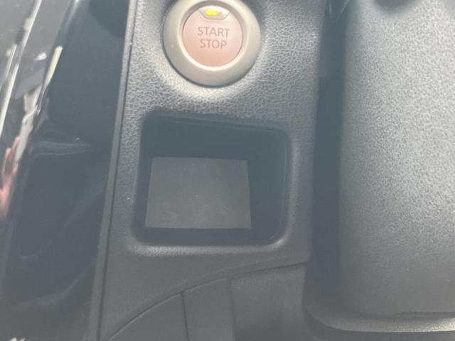 ノート ｅパワーＸ　新品タイヤ／純正エアロ／純正　ＳＤナビ／インテリジェントルームミラー／衝突安全装置／車線逸脱防止支援システム／ヘッドランプ　ＬＥＤ／ＥＴＣ／ＥＢＤ付ＡＢＳ／横滑り防止装置／アイドリングストップ（44枚目）