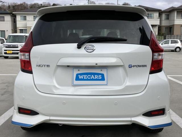 ノート ｅパワーＸ　新品タイヤ／純正エアロ／純正　ＳＤナビ／インテリジェントルームミラー／衝突安全装置／車線逸脱防止支援システム／ヘッドランプ　ＬＥＤ／ＥＴＣ／ＥＢＤ付ＡＢＳ／横滑り防止装置／アイドリングストップ（48枚目）