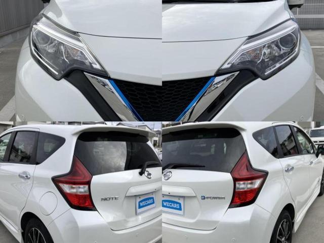 ノート ｅパワーＸ　新品タイヤ／純正エアロ／純正　ＳＤナビ／インテリジェントルームミラー／衝突安全装置／車線逸脱防止支援システム／ヘッドランプ　ＬＥＤ／ＥＴＣ／ＥＢＤ付ＡＢＳ／横滑り防止装置／アイドリングストップ（56枚目）