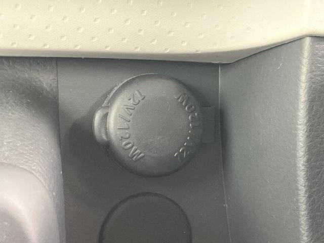 �S���ɓX�܂�W�J���Ă���̂łǂ��ł������񂹂��\�ł��I���̎Ԃ��C�ɂȂ邯�ǉ���������E�E�E�ƒ��߂�K�v�͂���܂���I���ʓr������K�v�ł��B