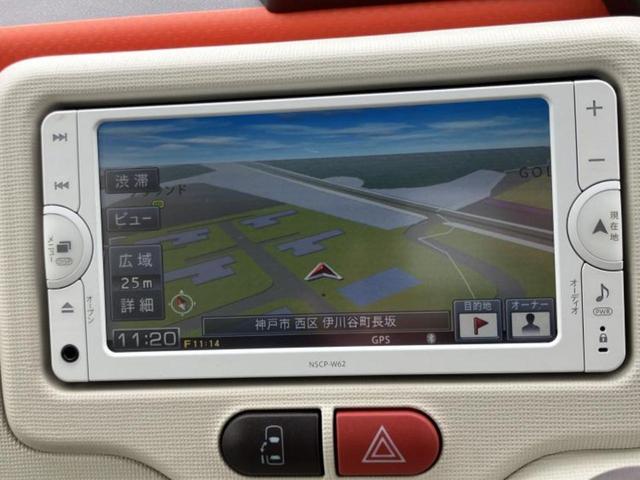 ���̈��Ԃ�����Ŕ����́H���Ђō��肵�Ďv�����������ăV���b�N�E�E�E����Ȃ��q�l�I�����x�v�d�b�`�q�r�̉��承�i���������������I���q�l���ł��邾�������ɂ���芷���ł���悤����t�撣��܂��I