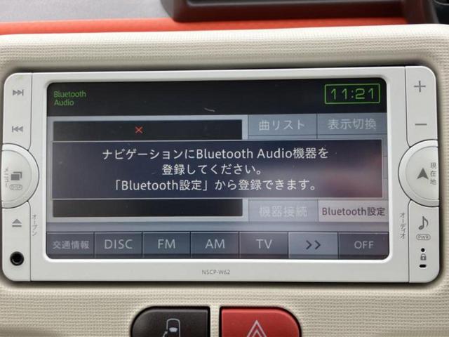 �v�d�b�`�q�r�̓X�܂ɂ̓L�b�Y�R�[�i�[���������܂��I���q�l�A��̂��q�l�����������ԑI�т����y���݂����������Ԃł��I