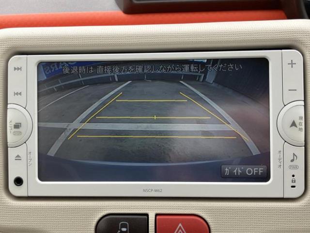 �����ł̂��x�������������̂��q�l�I�܂��͂����ς肾���ł����񂨖₢���킹���������I���q�l�ɍœK�Ȃ��x�����v����������Ă������܂��I