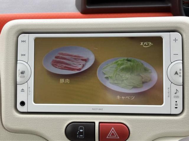 �i�r�A�h�����R�A�d�s�b�A�t���b�v�_�E�����j�^�[�A�f�W�^���C���i�[�~���[�������c��t���\�ł��I�I�v�V�������L�x�Ɏ�葵���Ă���܂��̂ł����S���������I