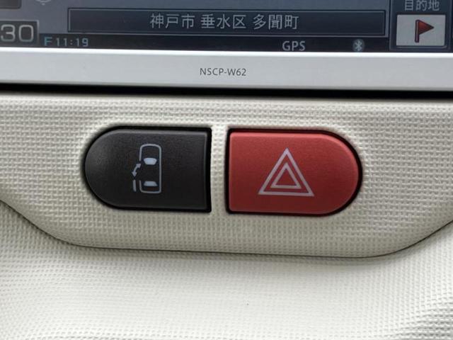 �v�d�b�`�q�r�i�E�B�[�J�[�Y�j�͑S���Q�T�O�X�ܓW�J�I��Ƃ̓s����A�ԗ������������Ȃ��ꍇ���������܂��B���X�O�ɂ��⍇��������