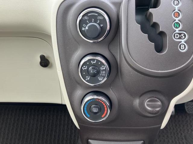 �v�d�b�`�q�r�̍݌Ƀy�[�W�����������������ɂ��肪�Ƃ��������܂��I�v�d�b�`�q�r�́u���q�l���v�����b�g�[�ɂ��q�l�̃J�[���C�t��S�͂ŃT�|�[�g�������܂��I