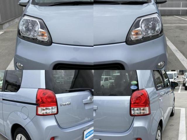 �v�d�b�`�q�r�ł͊e���k�Ȃɑ�^���j�^�[�����p�ӂ��Ă���܂��I���₷�����ʂł������ƑS���̍݌ɂ��������������܂��I���񂲗��X���҂����Ă���܂��I