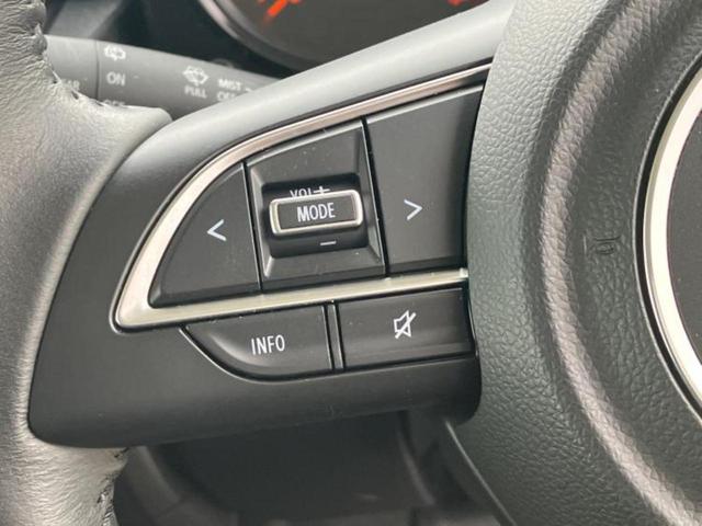 ジムニー ４ＷＤ　ＸＣ　保証書／ディスプレイオーディオ／シートヒーター／車線逸脱防止支援システム／ヘッドランプ　ＬＥＤ／ＥＴＣ／ＡＢＳ／横滑り防止装置／エアバッグ　運転席／エアバッグ　助手席／エアバッグ　サイド　４ＷＤ（26枚目）