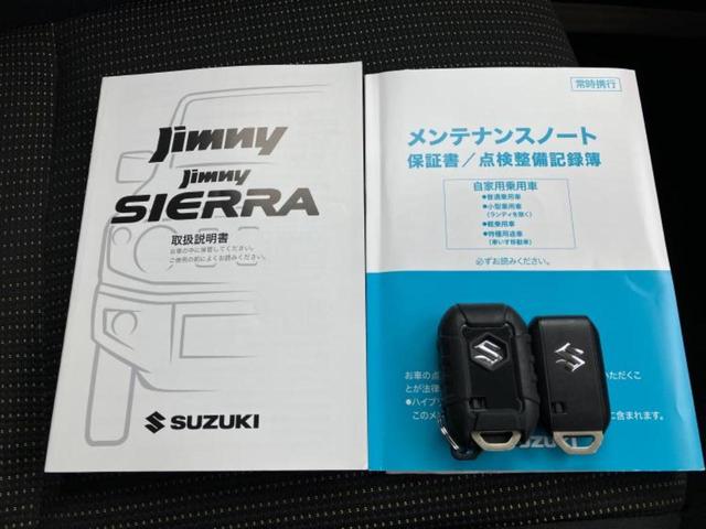 ジムニー ４ＷＤ　ＸＣ　保証書／ディスプレイオーディオ／シートヒーター／車線逸脱防止支援システム／ヘッドランプ　ＬＥＤ／ＥＴＣ／ＡＢＳ／横滑り防止装置／エアバッグ　運転席／エアバッグ　助手席／エアバッグ　サイド　４ＷＤ（30枚目）