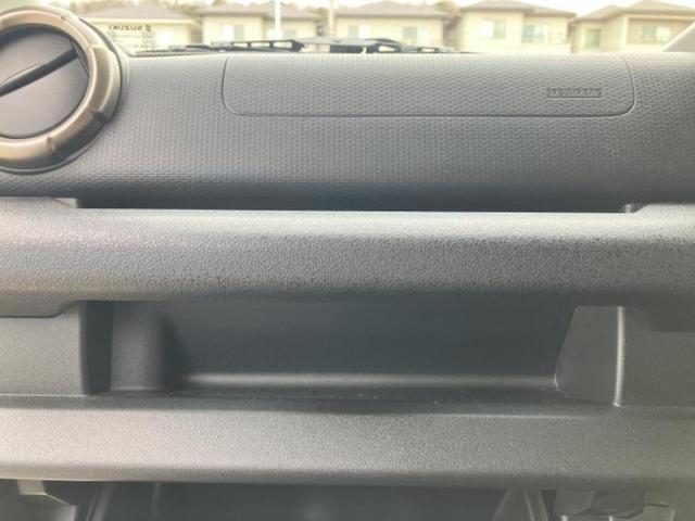 ジムニー ４ＷＤ　ＸＣ　保証書／ディスプレイオーディオ／シートヒーター／車線逸脱防止支援システム／ヘッドランプ　ＬＥＤ／ＥＴＣ／ＡＢＳ／横滑り防止装置／エアバッグ　運転席／エアバッグ　助手席／エアバッグ　サイド　４ＷＤ（37枚目）