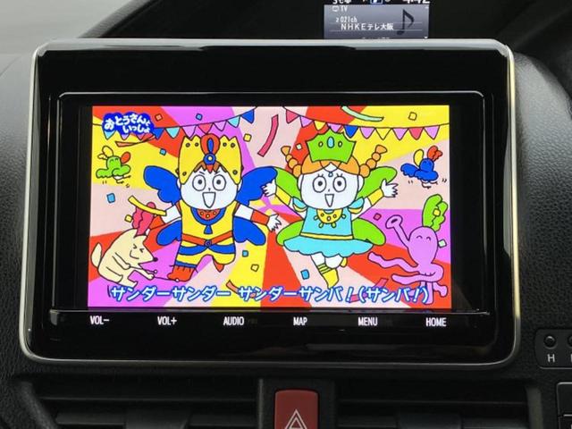 ���w����̎Ԍ��⃁���e�i���X���v�d�b�`�q�r�ɂ��C�����������I���ЂŐ�������C���܂ōs���Ă���܂��̂ŁA���[�Ԍ�̃A�t�^�[�t�H���[�����C�����������I