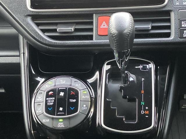 ���Ԃɍ��킹�Ė����ۏ؈ȊO�ɂ��A�ۏ͈ؔ́A���ԁA�������g�[�������L���ۏ؂����p�ӂ��Ă���܂��I���ÎԂ̍w�������߂Ăŕs���E�E�E�Ƃ������q�l�������S���������I