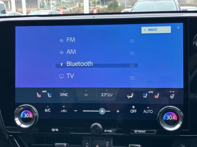 ＮＸ ＮＸ３５０ｈ　Ｆスポーツ　保証書／ディスプレイオーディオ＋ナビ１４インチ／デジタルインナーミラー／プリクラッシュセーフティ／エアーシート　前席／パノラミックビューモニター／車線逸脱防止支援システム／シート　フルレザー　革シート（10枚目）
