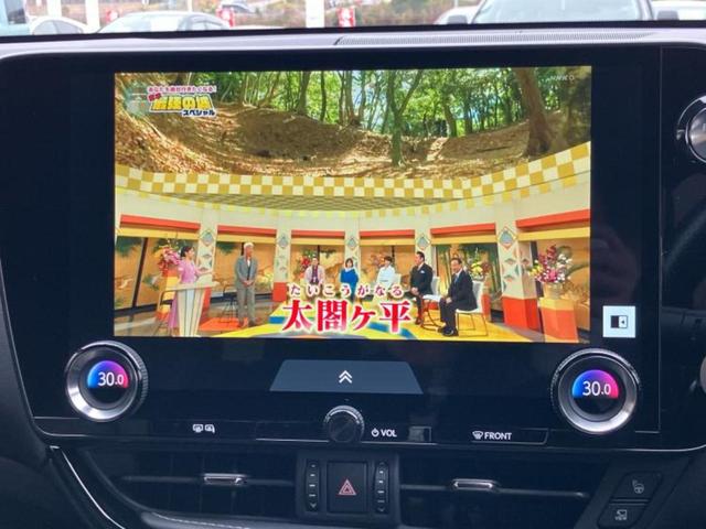 ＮＸ ＮＸ３５０ｈ　Ｆスポーツ　保証書／ディスプレイオーディオ＋ナビ１４インチ／デジタルインナーミラー／プリクラッシュセーフティ／エアーシート　前席／パノラミックビューモニター／車線逸脱防止支援システム／シート　フルレザー　革シート（12枚目）