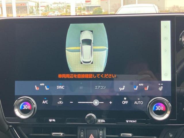 ＮＸ ＮＸ３５０ｈ　Ｆスポーツ　保証書／ディスプレイオーディオ＋ナビ１４インチ／デジタルインナーミラー／プリクラッシュセーフティ／エアーシート　前席／パノラミックビューモニター／車線逸脱防止支援システム／シート　フルレザー　革シート（13枚目）