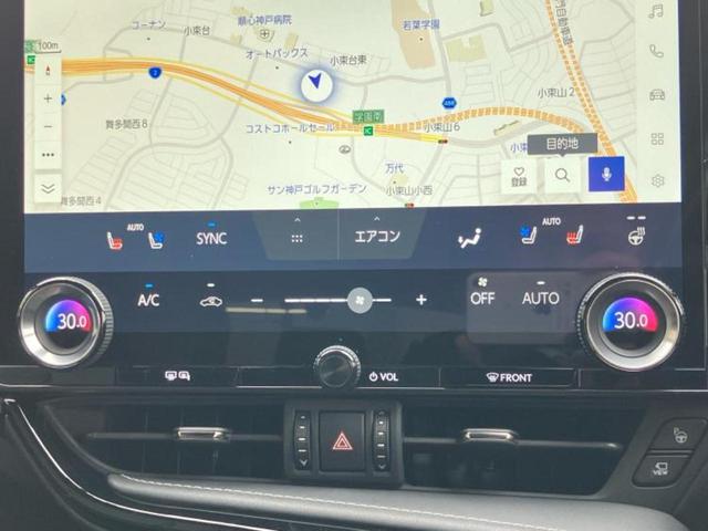 ＮＸ ＮＸ３５０ｈ　Ｆスポーツ　保証書／ディスプレイオーディオ＋ナビ１４インチ／デジタルインナーミラー／プリクラッシュセーフティ／エアーシート　前席／パノラミックビューモニター／車線逸脱防止支援システム／シート　フルレザー　革シート（34枚目）