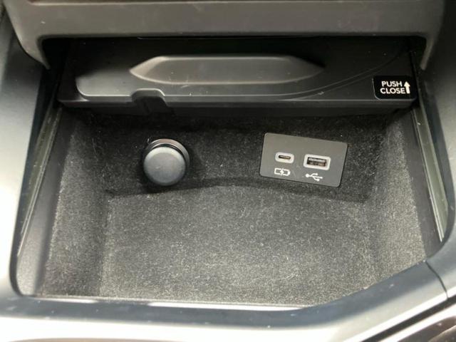 ＮＸ ＮＸ３５０ｈ　Ｆスポーツ　保証書／ディスプレイオーディオ＋ナビ１４インチ／デジタルインナーミラー／プリクラッシュセーフティ／エアーシート　前席／パノラミックビューモニター／車線逸脱防止支援システム／シート　フルレザー　革シート（45枚目）