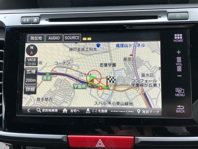 ���̈��Ԃ�����Ŕ����́H���Ђō��肵�Ďv�����������ăV���b�N�E�E�E����Ȃ��q�l�I�����x�v�d�b�`�q�r�̉��承�i���������������I���q�l���ł��邾�������ɂ���芷���ł���悤����t�撣��܂��I