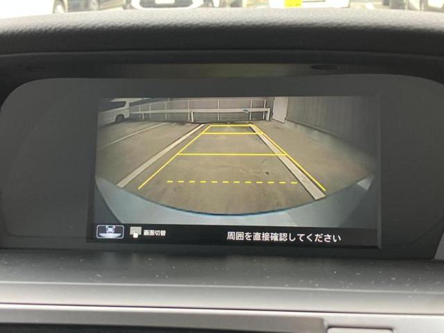 �����ł̂��x�������������̂��q�l�I�܂��͂����ς肾���ł����񂨖₢���킹���������I���q�l�ɍœK�Ȃ��x�����v����������Ă������܂��I