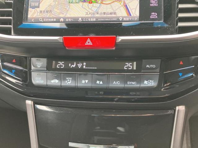 �v�d�b�`�q�r�̍݌Ƀy�[�W�����������������ɂ��肪�Ƃ��������܂��I�v�d�b�`�q�r�́u���q�l���v�����b�g�[�ɂ��q�l�̃J�[���C�t��S�͂ŃT�|�[�g�������܂��I