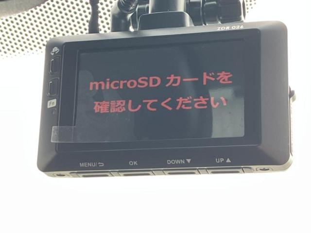 ���̈��Ԃ�����Ŕ����́H���Ђō��肵�Ďv�����������ăV���b�N�E�E�E����Ȃ��q�l�I�����x�v�d�b�`�q�r�̉��承�i���������������I���q�l���ł��邾�������ɂ���芷���ł���悤����t�撣��܂��I