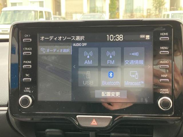 ヤリスクロス ハイブリッドＺ　新品タイヤ／保証書／ディスプレイオーディオ＋ナビ８インチ／トヨタセーフティセンス／シートヒーター　前席／パノラミックビューモニター／車線逸脱防止支援システム／シート　ハーフレザー　衝突被害軽減システム（10枚目）