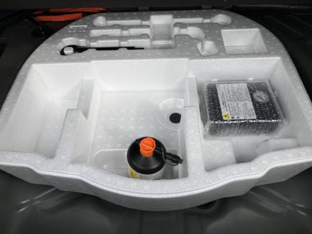 ヤリスクロス ハイブリッドＺ　新品タイヤ／保証書／ディスプレイオーディオ＋ナビ８インチ／トヨタセーフティセンス／シートヒーター　前席／パノラミックビューモニター／車線逸脱防止支援システム／シート　ハーフレザー　衝突被害軽減システム（27枚目）